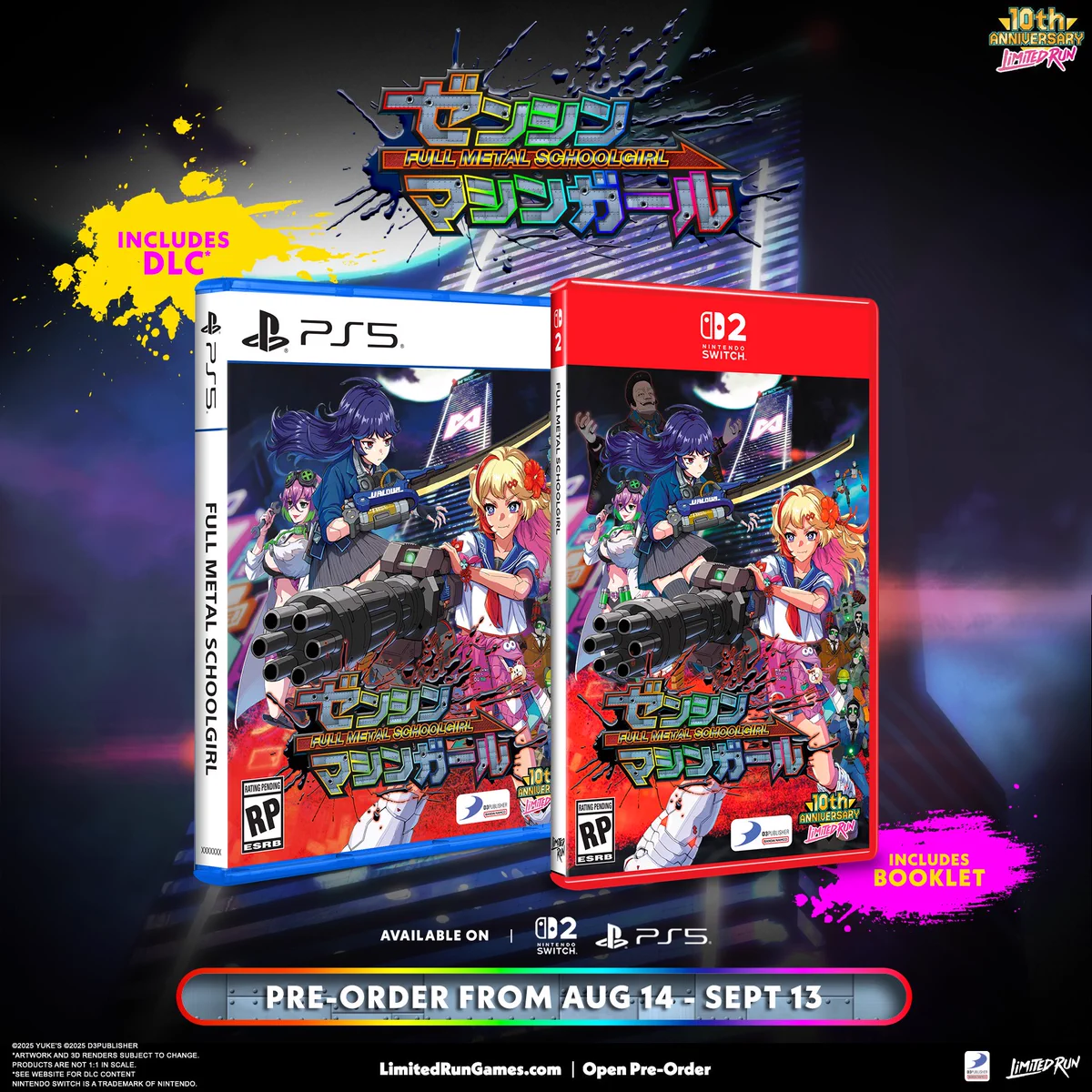 Full Metal Schoolgirl - includes DLC! Pre-order from August 14th through September 13th