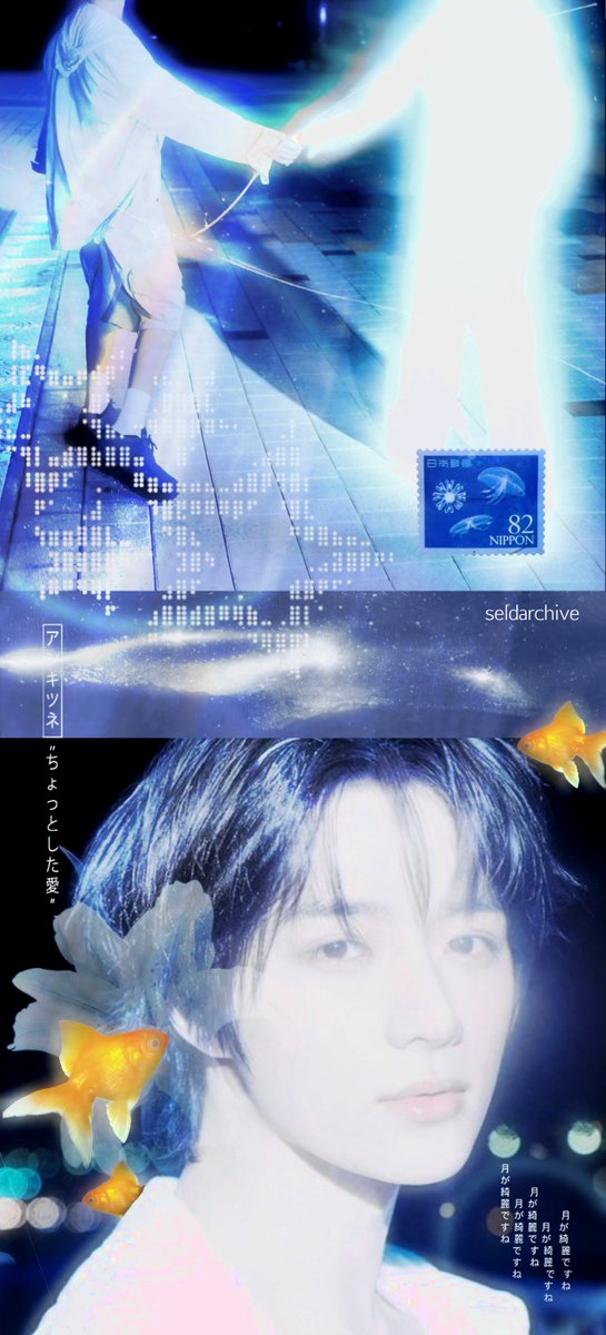 seldarchive's tweet photo. Hi aku izin drop iseng bikin wallpaper yaaa https://t.co/DXU4XXlnx9