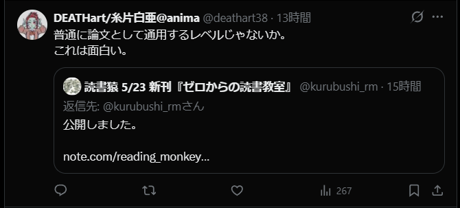 mlcslstm's tweet photo. 敗北者一覧
大学受験からやりなおしたらどうですか？ https://t.co/3r9r4ycUTW