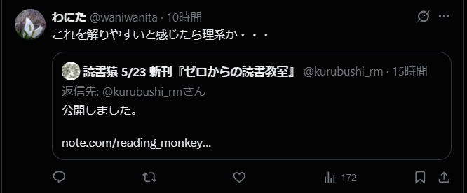 mlcslstm's tweet photo. 敗北者一覧
大学受験からやりなおしたらどうですか？ https://t.co/3r9r4ycUTW