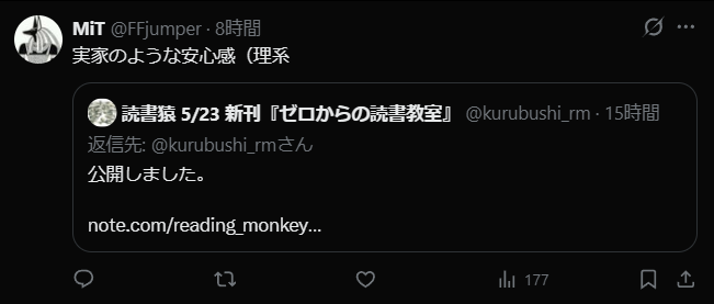 mlcslstm's tweet photo. 敗北者一覧
大学受験からやりなおしたらどうですか？ https://t.co/3r9r4ycUTW