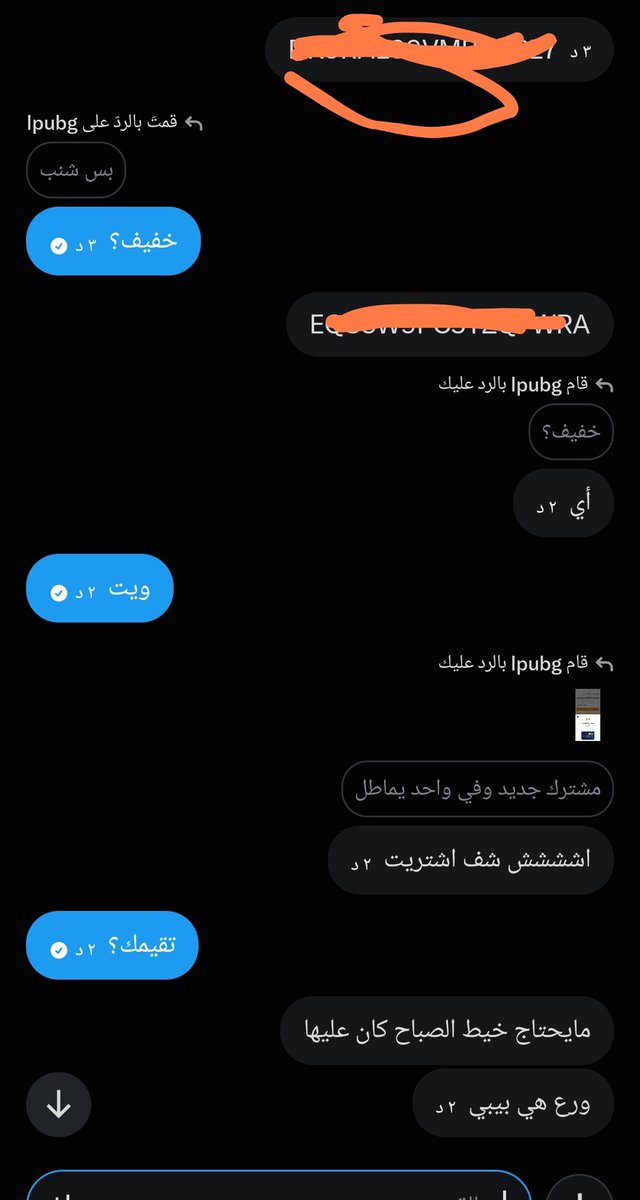 u__uGU's tweet photo. مشتركين امحات بس 👅👅 
#عهر #فيمبوًي #معصيتّيَ_رِحّتِي #معصيتي_رIحتي #رعشة https://t.co/coQYjqYNL2