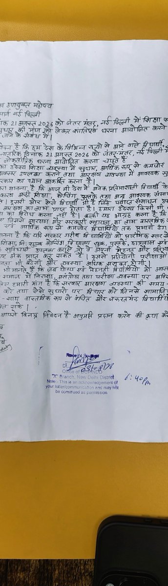 Harshdubey9956's tweet photo. 21 AUGUST JANTAR MANTAR PERMISSION ✅
AB HUM SBHI GROUND PE AA CHUKE HAI SBHI LOG LG JAO HUME IS MOVEMENT KO SUCESS BNANA HAI
#harshdubey #jantarmantar 
#protest https://t.co/6zdWciyGs5