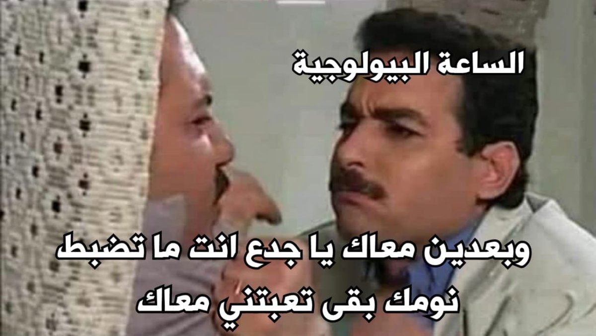 egymeme11's tweet photo. https://t.co/3fNTNdpxux