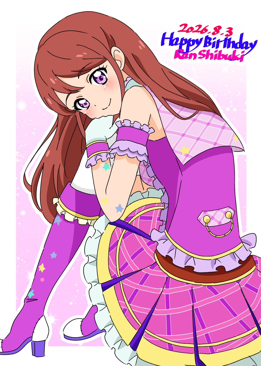 SonicACovington's tweet photo. @Shibuki_Ran_ Happy Birthday🎂🎉Girl Perfect Spicy✨🦋 Performance 🎤🥁🎸and Dancing💃🏽🩰on Stages🏟️ Sexy bringing Aikatsu Legend spirit around the World🌍multiple Everyone support you extreme platinum of excellence help with your Friends enjoy the happiness😄to the universe. https://t.co/D07MxJp05c