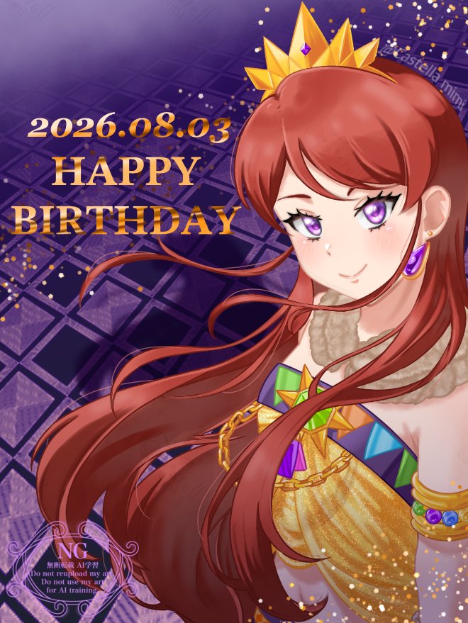 SonicACovington's tweet photo. @Shibuki_Ran_ @Shibuki_Ran_ Your Outfits Made of navy sleeveless top with a gold strip that has black lace going down each side, connected by gold string.short navy skirt has a gold decorative pattern around the bottom on the corner is a butterfly. Gold sandals with a magenta cloth foot strap. https://t.co/83k936ZYqy