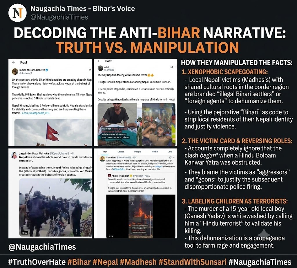 NaugachiaTimes's tweet photo. ANTI BIHARI GAME IS ON. 
I VE KEPT MY FACTS .
A coordinated network of accounts is weaponizing a local conflict in Sunsari, Nepal, to spread Anti-Bihar Hate , fake news, and justify violence.
Attn: @bihar_police   @Cyberdost @PIBFactCheck 👇
Threads 1/6 ⏬ https://t.co/NWWei3EeOY