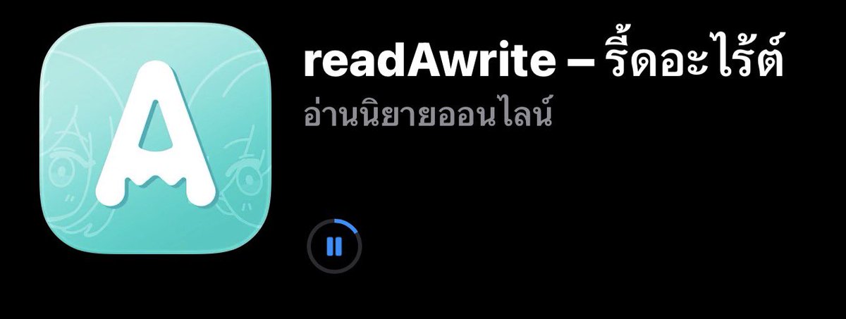 hellohetily's tweet photo. ว่าจะไม่ .. https://t.co/9Lm4YKU9wy
