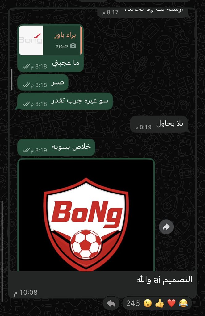 منيعه tweet media