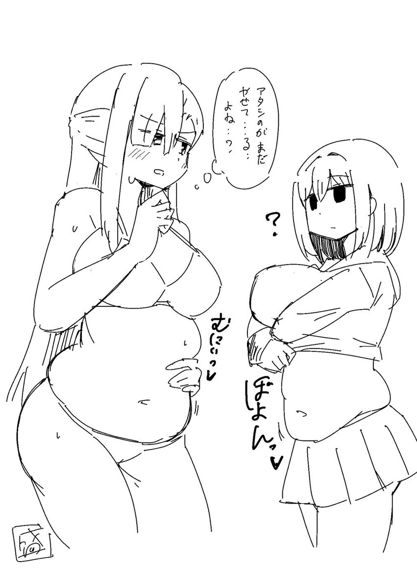 duel1st_dki's tweet photo. 五十歩百歩 https://t.co/l6GEeLg5mp