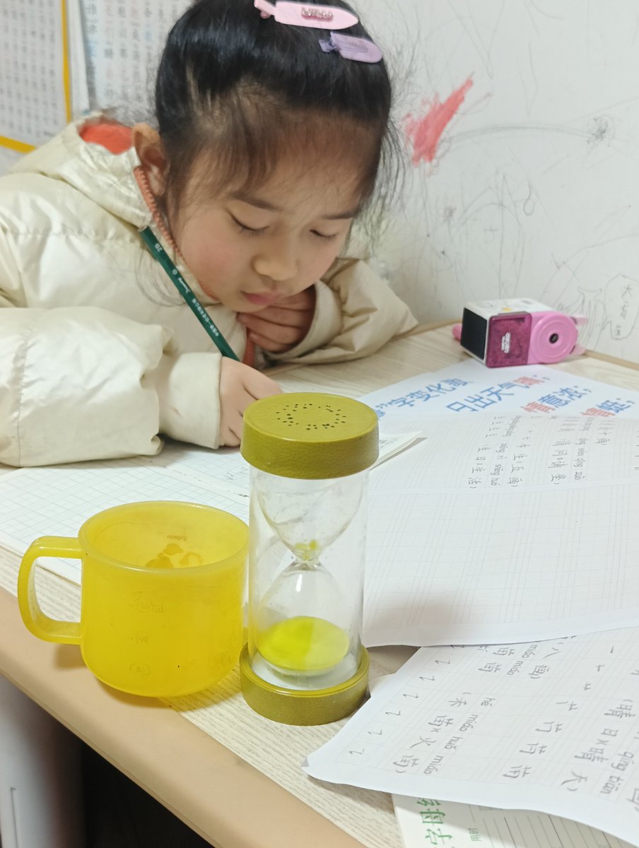 cyeonj's tweet photo. [下班后30分钟碎片时间，跟着拆解的专业技能干货学，积少成多悄悄提升，告别无效摸鱼～]， https://t.co/IwyKmw695K