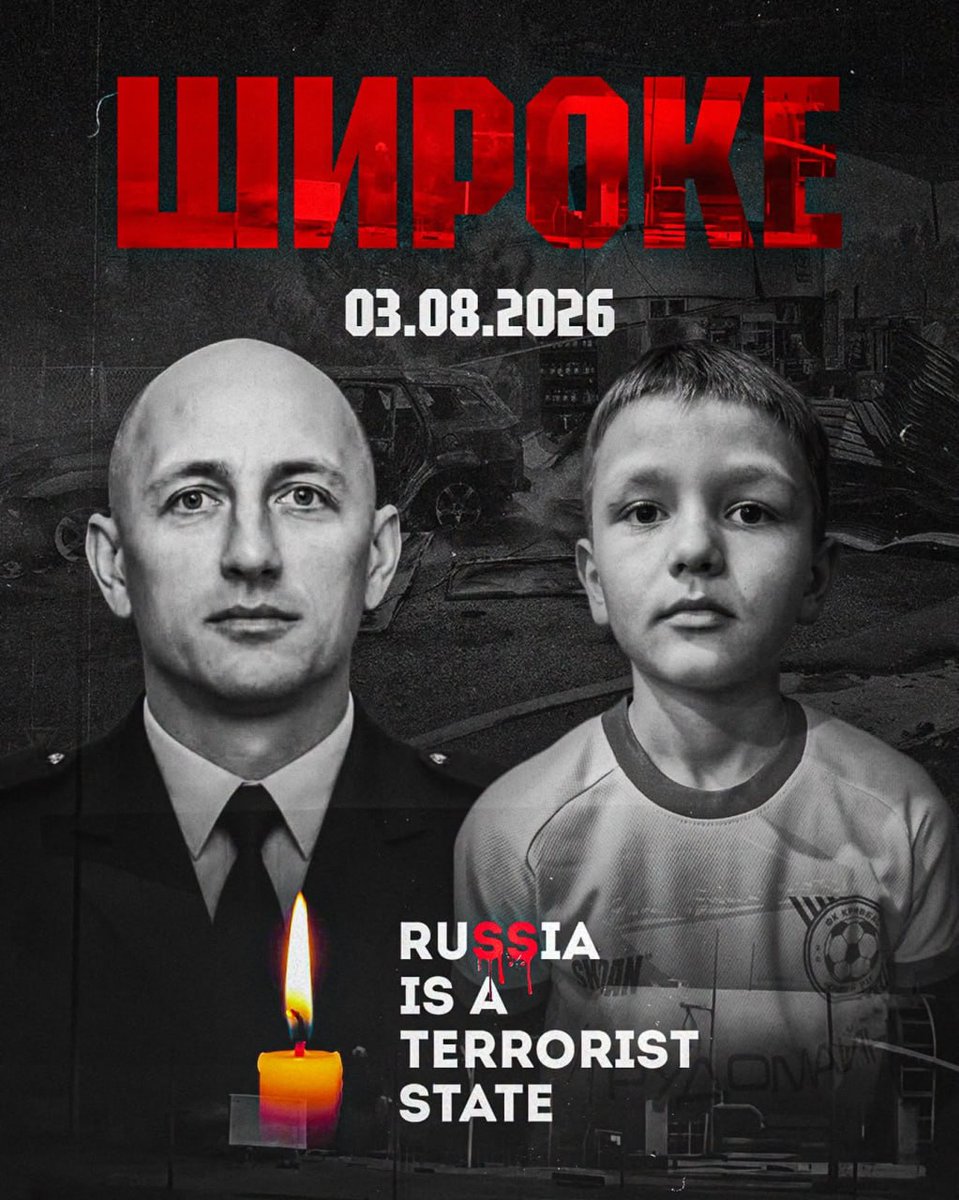 DavidIlnitsky's tweet photo. В результате удара варваров из рф по АЗС в Криворожском районе погиб спасатель Эдуард Разлог и его 8-летний сын Максим...  🙏💔🙏

Эдуард Разлог был старшим спасателем Главного управления ГСЧС в Херсонской области. Он получил смертельное ранение, находясь в отпуске на Днепропетровщине. Вместе с ним погиб его восьмилетний сын Максим. 

Мальчик занимался футболом и был воспитанником академии "Кривбасс". Ещё в воскресенье он играл вместе со своей командой и забил два гола.

📸 ФК "Кривбасс" Кривой Рог
