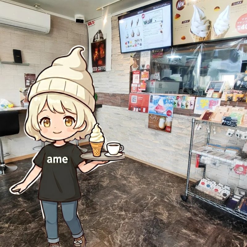 ameCafe2's tweet photo. 眠くて…切り抜き雑です😓
本日もご来店お待ちしております。
アムちゃんTシャッツを出す
バージョンです。等身大パネル
も作ろうかな😌✨ https://t.co/u2EblaxmSi