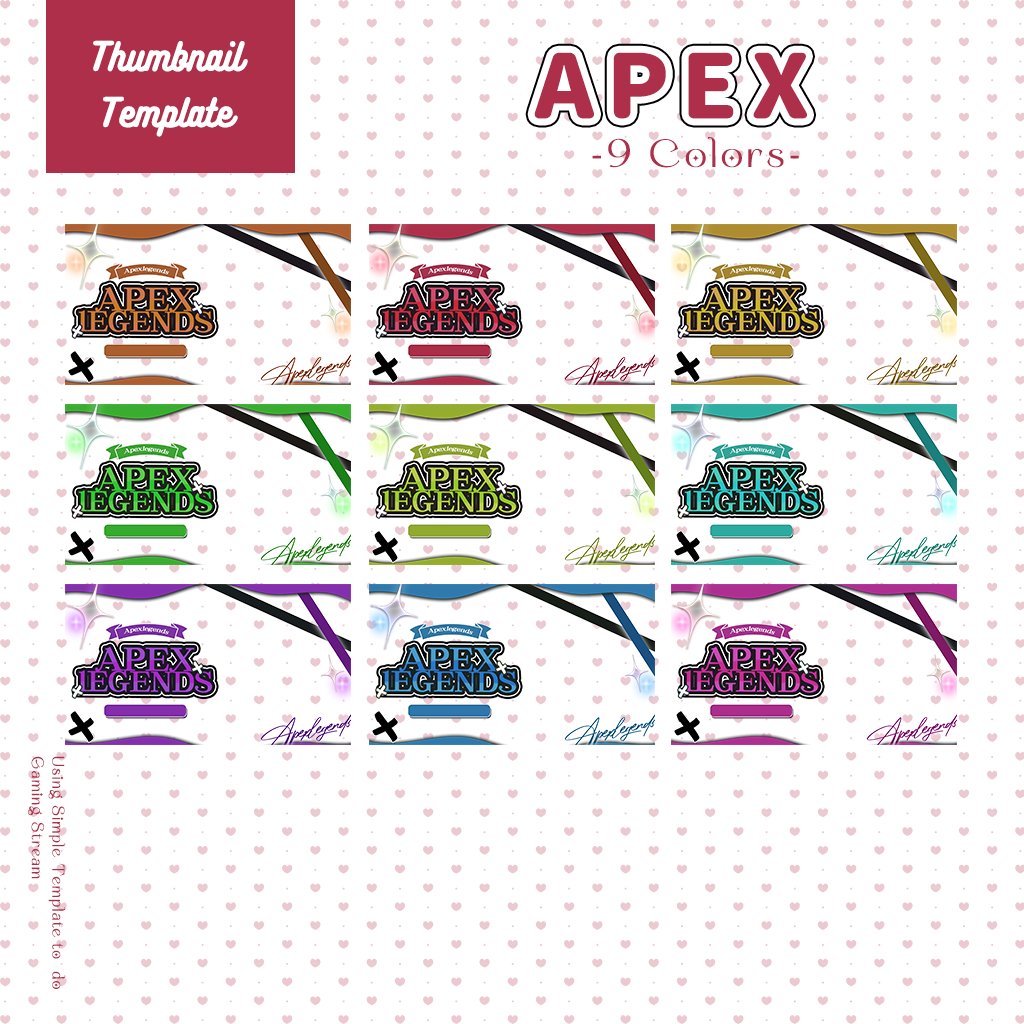 mizu_zyu's tweet photo. +BOOTH UPDATE+
【APEX配信】サムネイル素材|Vtuber配信画面|9色入|PNG|
LINK:
https://t.co/gSIr0R7XDN
#Vtuber素材 #VtuberAssets #サムネイル素材 https://t.co/wCRVbTAWdU