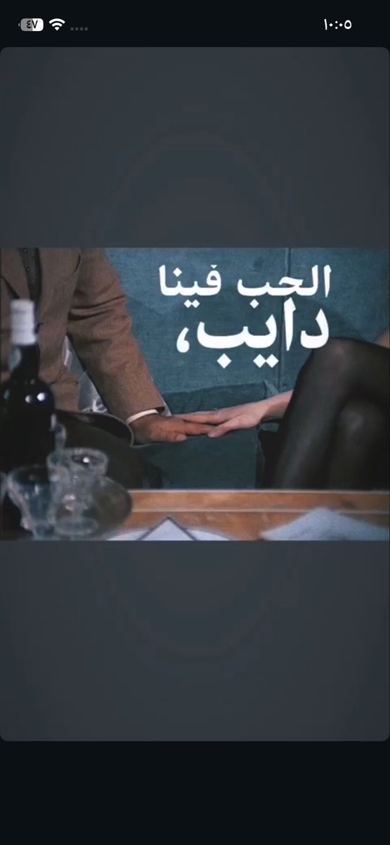 findmeifyoucanb's tweet photo. شخصيتي ايام الثانوية والله كانت اخ مرة وفيني حياة دبل وشغوفة ومتحمسة لمستقبلي وحمدلله جت كما احب واتمنى بس جد فيني طاقة حب كان ولهو ومرح لا يعد ،ذي من ستورياتي ايامها https://t.co/Xaf8WPIvo6