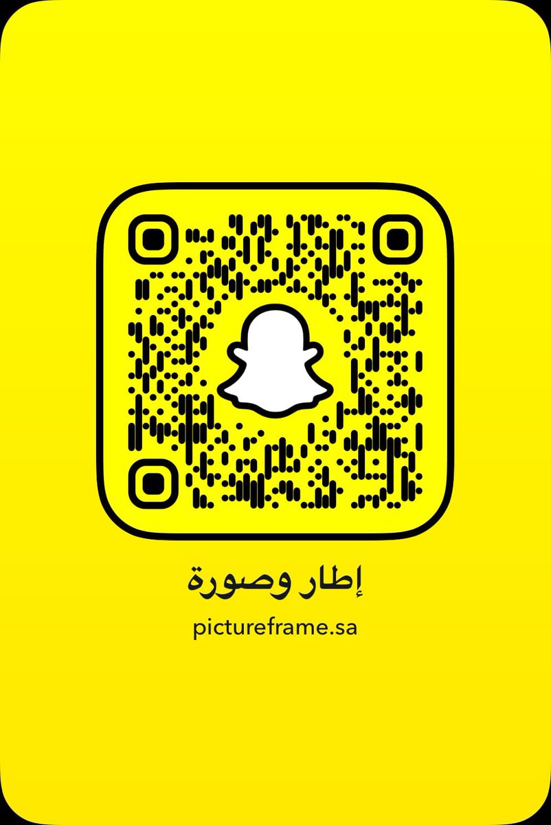 i0_119's tweet photo. وصلتني هالتحفة ، إطار يجمع تيشيرت المونديال وذكرى كأس العالم اللي مكانته بقلب كل هلالي💙.

وقبل تسألون من وين حطيت لكم سنابهم للي وده يطلبها : https://t.co/5cIUoib8M0