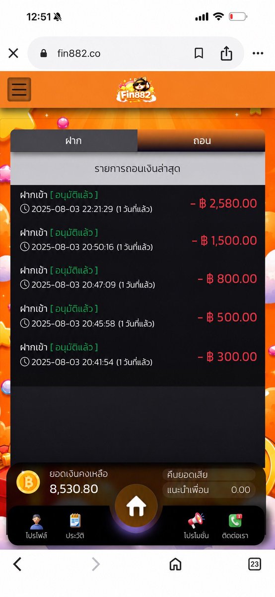 gujokerV1's tweet photo. #Fin882 ทุนน้อยแต่ถอนสะบัด‼️💸💰

https://t.co/nlVgOTCNsk https://t.co/cwFPPpdPWB
