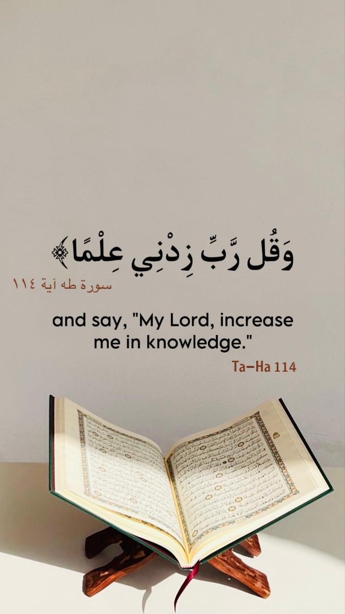 janahpath's tweet photo. #islam #muslim #Quran #allah #islamic https://t.co/BNkrxGmDM7