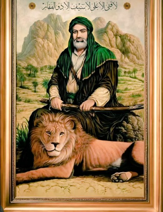 s9ja_9's tweet photo. السلام على اسد الله الغالب علي ابن ابي طالب ادركنا ياعلي اشهد ان عليا ولي الله https://t.co/nB0GVBauSi