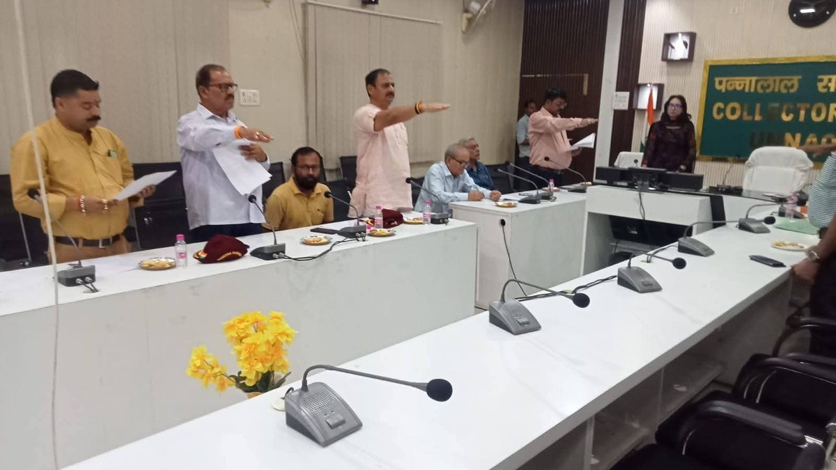 redcrossunnao's tweet photo. इंडियन रेड क्रॉस सोसाइटी जनपद शाखा उन्नाव नवनिर्वाचित सभापति अमित मिश्रा जी उप सभापति संजय सिंह फौजी जी सचिव जटाशंकर तिवारी जी कोषाध्यक्ष हर्ष तिवारी जी प्रबंध समिति सदस्य आशादीन तिवारी जी हरिहर दीक्षित जी मो. सलीम जी शिवचंद्र जी आप को बधाई और शुभकामनाएं 

सेवा– समर्पण –मानवता https://t.co/y6r8HGdGZT