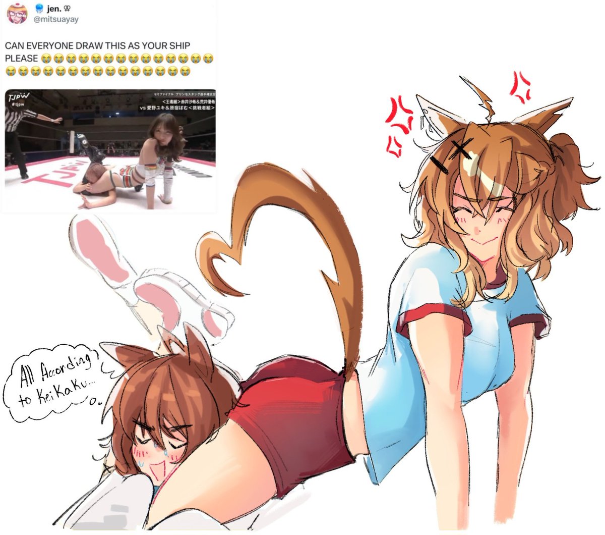 Jaistraww's tweet photo. Yet another successful tachyon pokke ragebait #umamusume #umamusumefanart https://t.co/H1B17giWye
