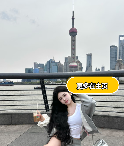 PikeRoxy's tweet photo. #上海 不瞒你们，🥺#面基 的哥们应该懂，闵行莘庄这边想找citywalk搭��，各付各的，缺个能一块儿的 懂的来 #浦东 https://t.co/TpJeRwjwqA