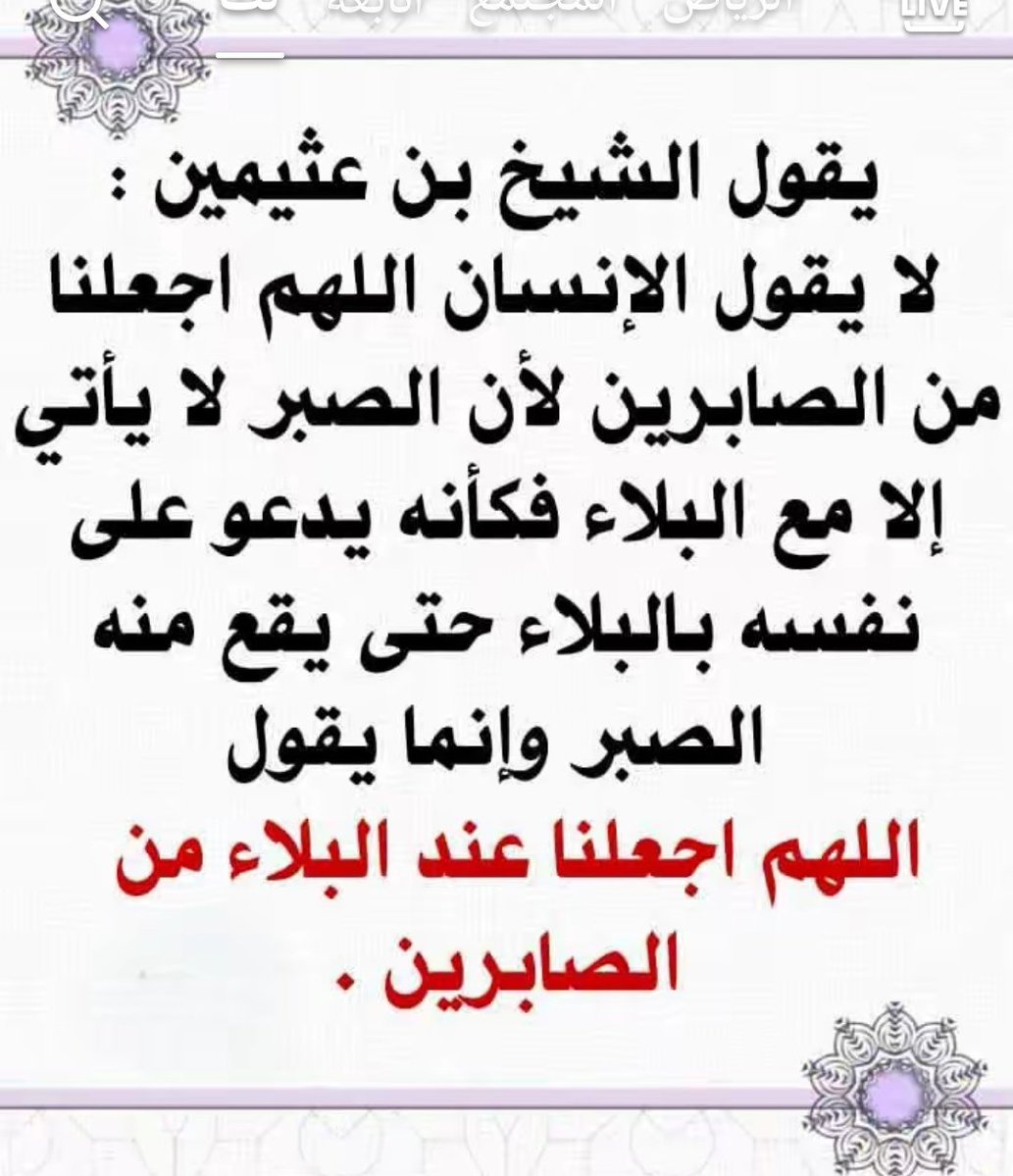 ambdalr77937275's tweet photo. https://t.co/a9k11xPFmA