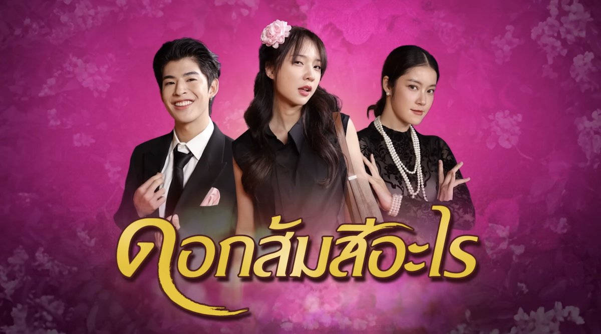 jujulers's tweet photo. นั่งขำคนเดียวตอนตีสอง กุจะบ้าาา6฿7373737373838383838299222 https://t.co/AzqzAMva6R