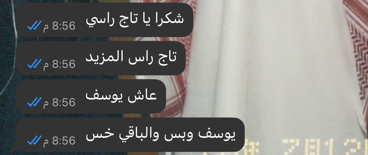 Nouramz4's tweet photo. تتوقعون رد علي؟ لا طبعا ❤️ https://t.co/1OdgQBfKom