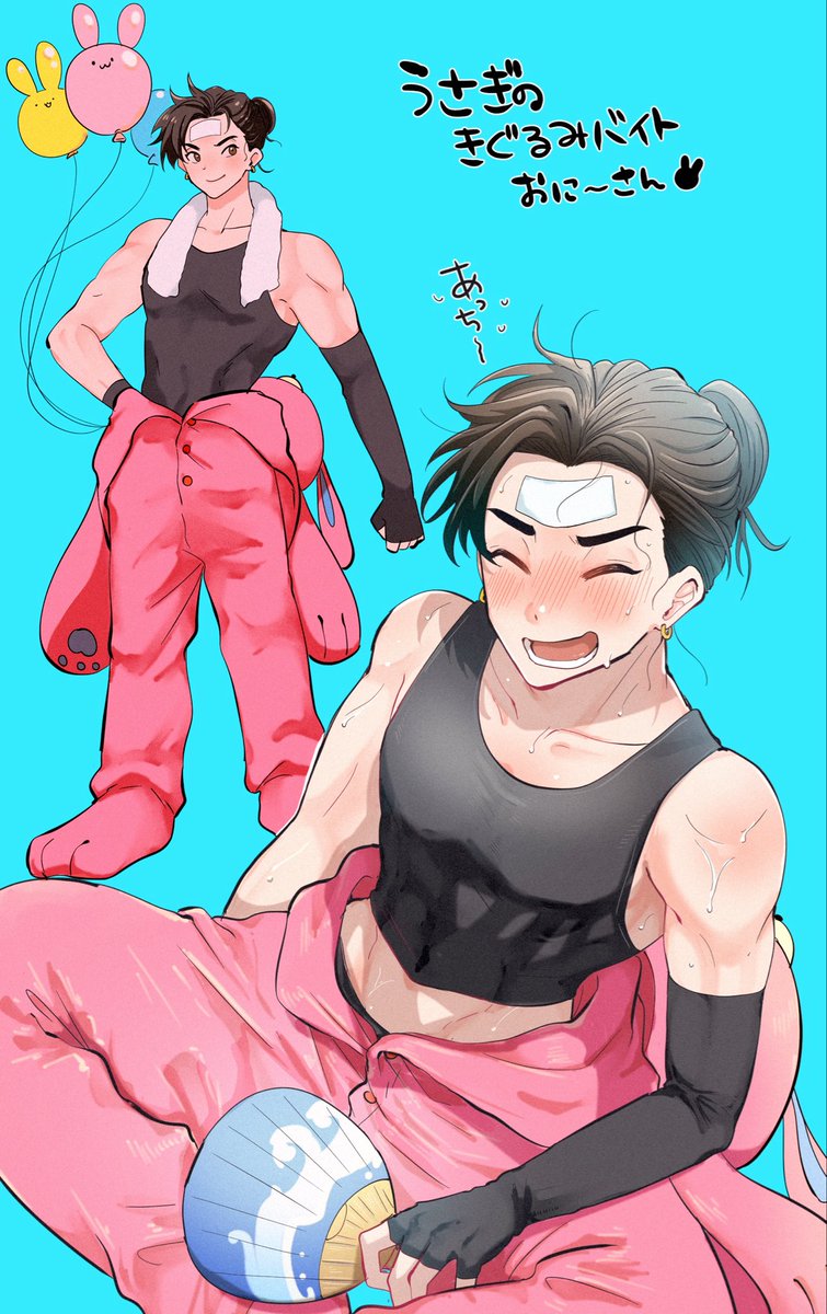 yorunerukoneko's tweet photo. 着ぐるみバイトウーヤン
#Overwatchfanart https://t.co/prmYgBCf8G