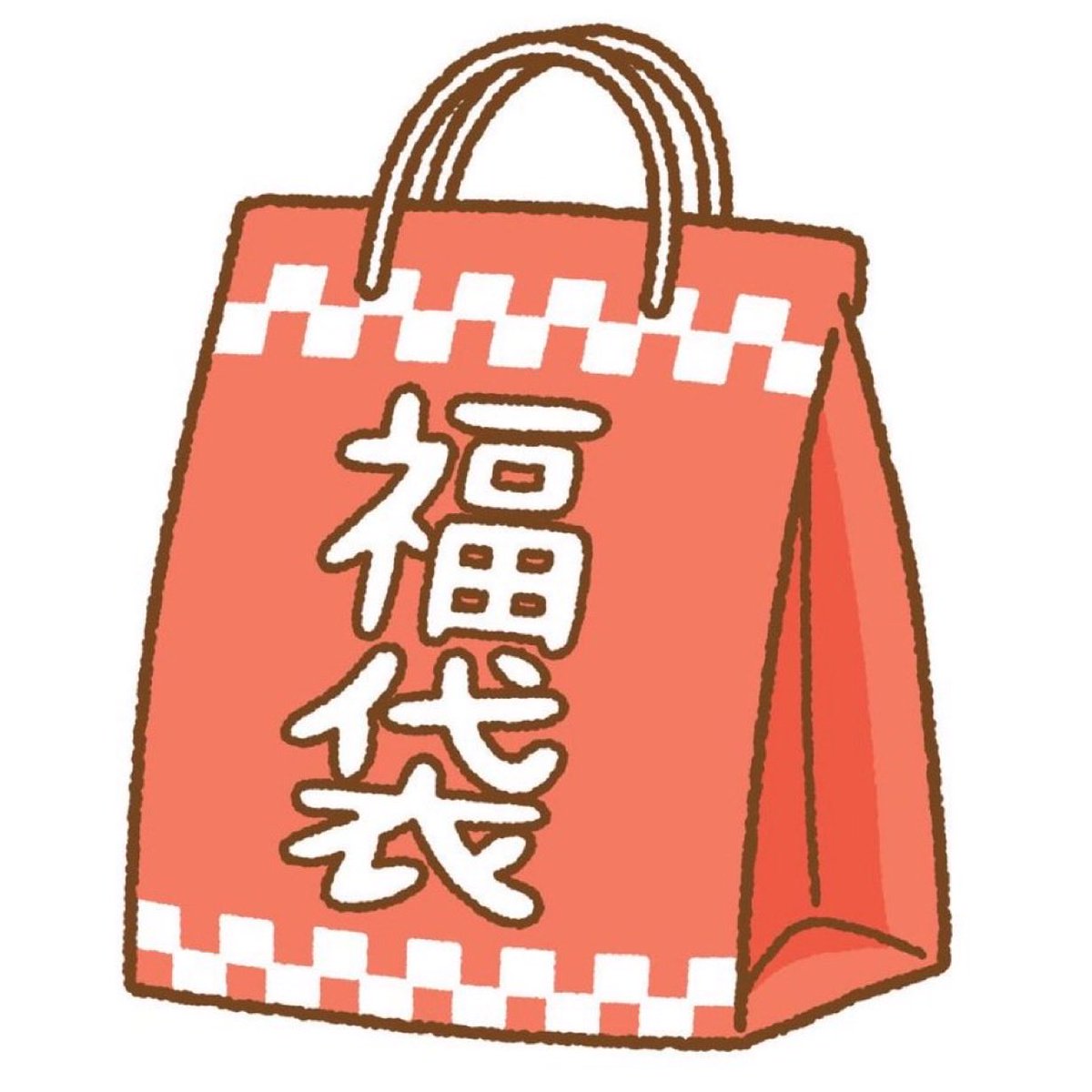 roisu1220's tweet photo. 久々の福袋🎉

《ポケカ》
15万円
10万円
5万円

※BOXを含む場合あり

ご購入をご希望の金額を記載の上DMを宜しくお願い致します✨ https://t.co/Q8d9KjwHmM