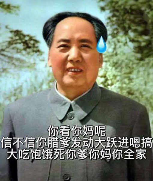 Kimmengeun's tweet photo. @luyao_100fo https://t.co/2c6RoDhgMT