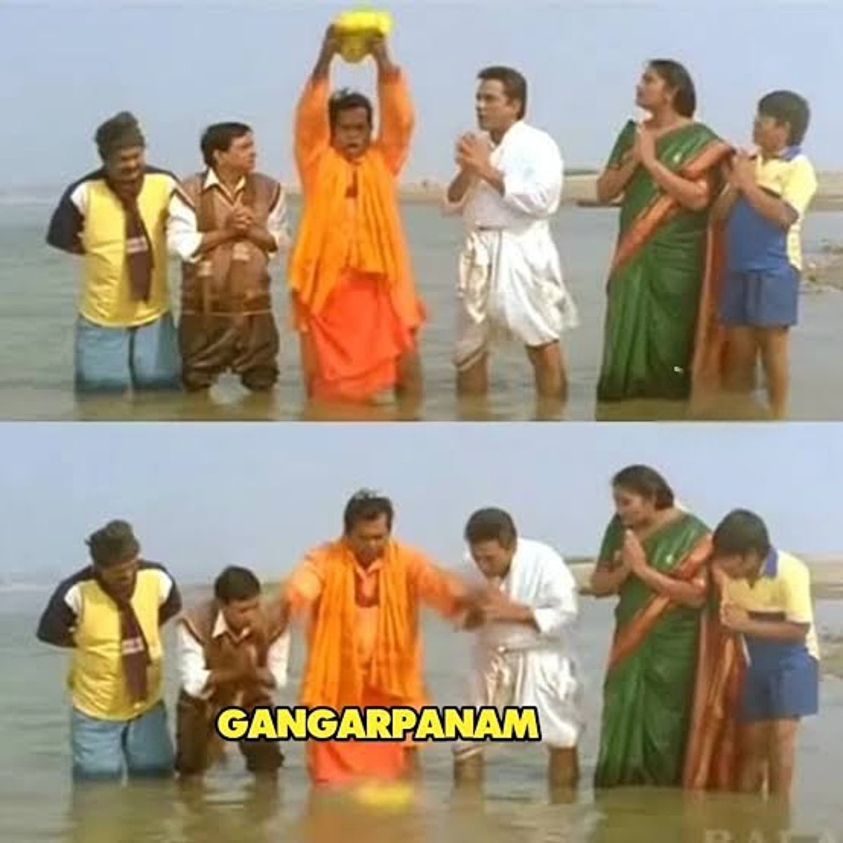 ursharishP's tweet photo. Inka eroju nidra radu okkadine room lo vunna ra ayya😱 https://t.co/WWxSyoyCH8