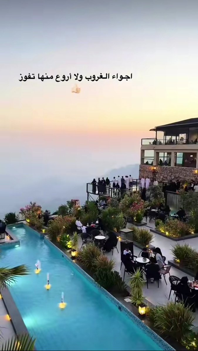 wzv77AMBgV9kc0o's tweet photo. "مع هذه الأجواء الساحرة، تشعر وكأن كل شيء أصبح أجمل. نسيمٌ لطيف، وغروبٌ هادئ، وراحةٌ تتسلل إلى القلب دون استئذان. لحظاتٌ كفيلة بأن تنسيك تعب الأيام وتمنح روحك مساحةً من السعادة والسكينة. 🤍✨" https://t.co/34B0Eds1fd