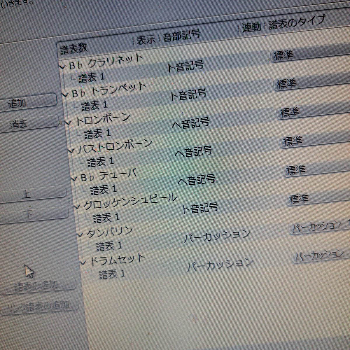 さくら🐹 tweet media