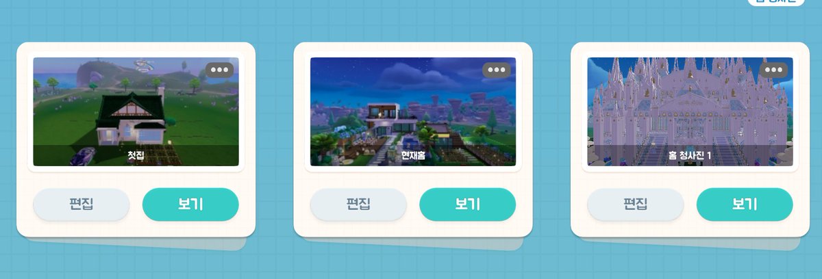 UN4NY4's tweet photo. 왤케 웄기지 https://t.co/vGbXo33ldk