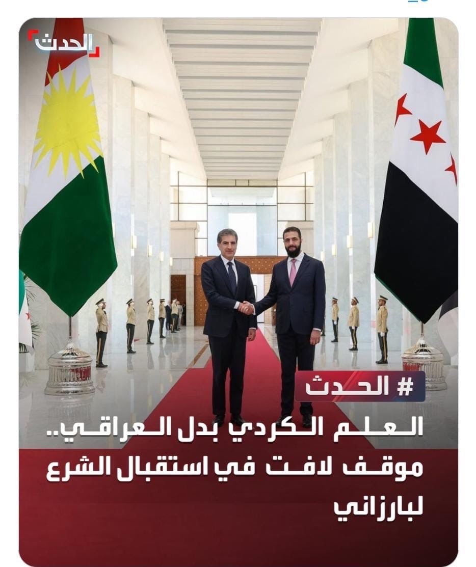 EslamAlshter's tweet photo. @hussein19_issam حتى العلم سحقوه 
لا كرامة و لا علم و لا رواتب حكومات الإطار المطاطي https://t.co/Q1SA7VGEEs