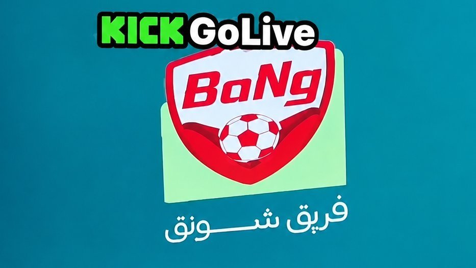 z1c4_0's tweet photo. ايش هذاا؟؟
الله يعز تصاميم أزم، تكفى صمم لهم ولا سويلهم دورات تدريبية للتصميم @tehazm https://t.co/lKN86z2vgR