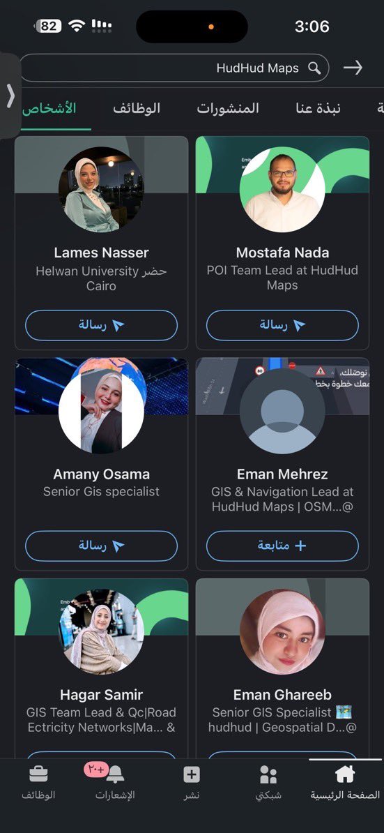 AaRr8811's tweet photo. @HudHudMaps وووااااوو WOW 👏🏻👏🏻👏🏻
ووزير الاتصالات السواحه شاده حيله معهم 😎
تخيلو الطعميات أفضل من اللي في السيلكون  فالي
وأحق وأجدر من السعودي المبتعث في السيلكون وجامعات أمريكا  
تفو عليكم وعلى من جمعكم عندنا https://t.co/evQXZ8TY2L