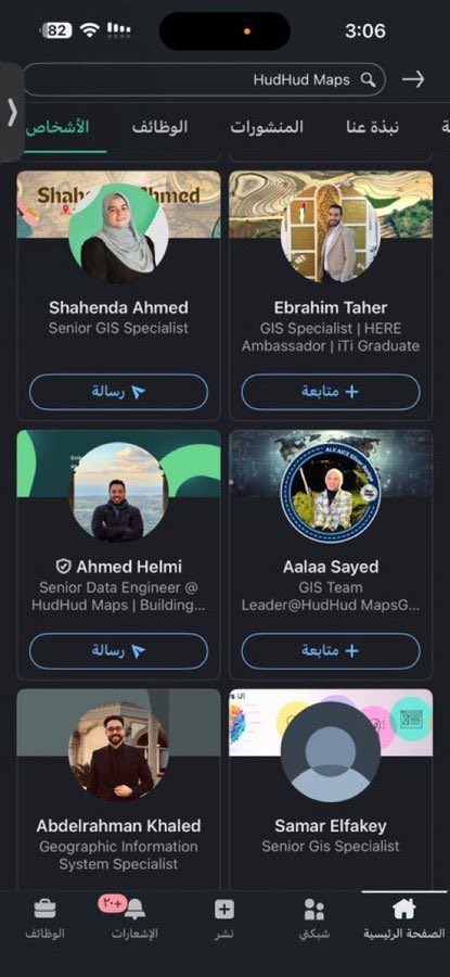 AaRr8811's tweet photo. @HudHudMaps وووااااوو WOW 👏🏻👏🏻👏🏻
ووزير الاتصالات السواحه شاده حيله معهم 😎
تخيلو الطعميات أفضل من اللي في السيلكون  فالي
وأحق وأجدر من السعودي المبتعث في السيلكون وجامعات أمريكا  
تفو عليكم وعلى من جمعكم عندنا https://t.co/evQXZ8TY2L