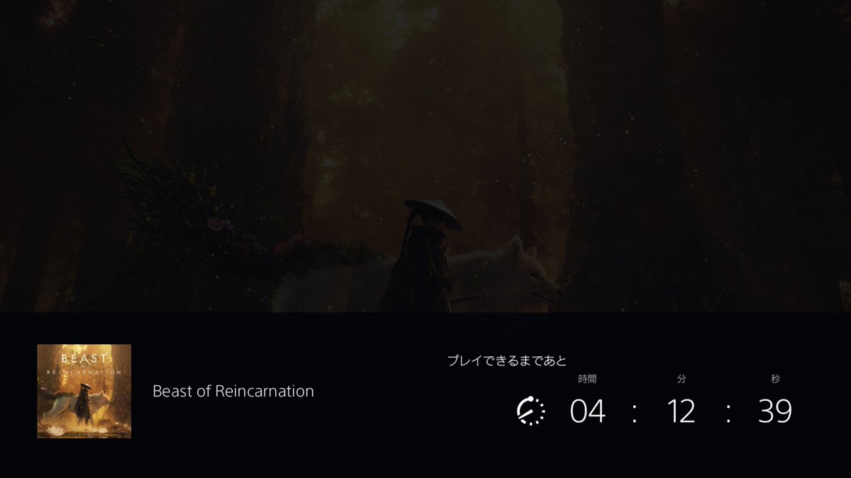 kali_dxm's tweet photo. 予約購入してるのに今日夜勤なんだよなあ
というか、序盤で詰んでたレムナント2が動き出して面白くてやめらんねえんだ……
リリンクもまだやってるし、ミストフォールも楽しんでんだ……

ビーストオブリインカーネーションはいつ頃プレイ始めるんだ！！ https://t.co/Zc2eb4OXpU