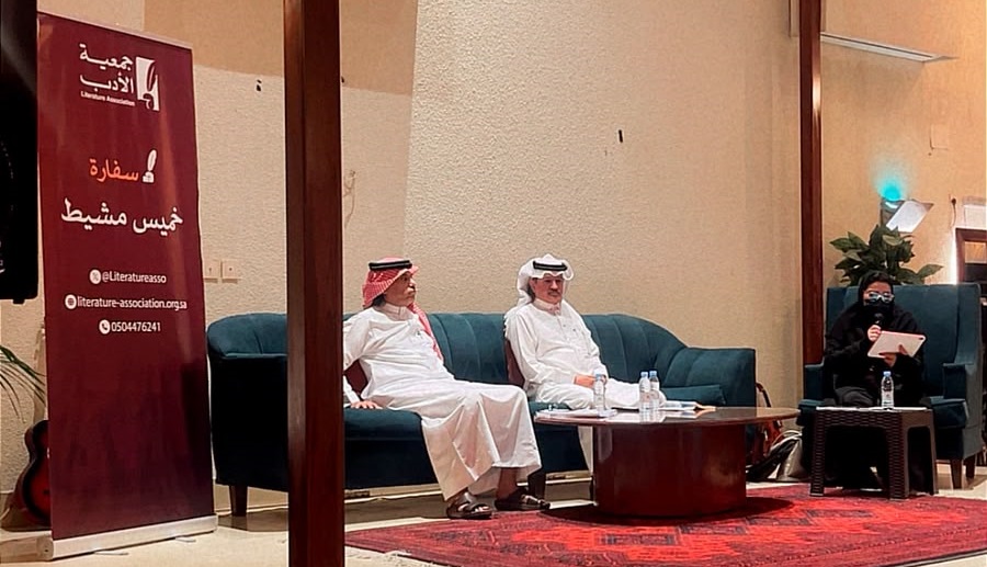 OKAZ_online's tweet photo. قمّاش وسوادي يتجليان في ضيافة سفراء خميس مشيط
@Khalidqmmsh 
@moraiasawadi 
✍️ علي الرباعي @Al_ARobai

للاطلاع على التفاصيل:
https://t.co/1Jjz3YiXaf https://t.co/2jLQpTXwMv