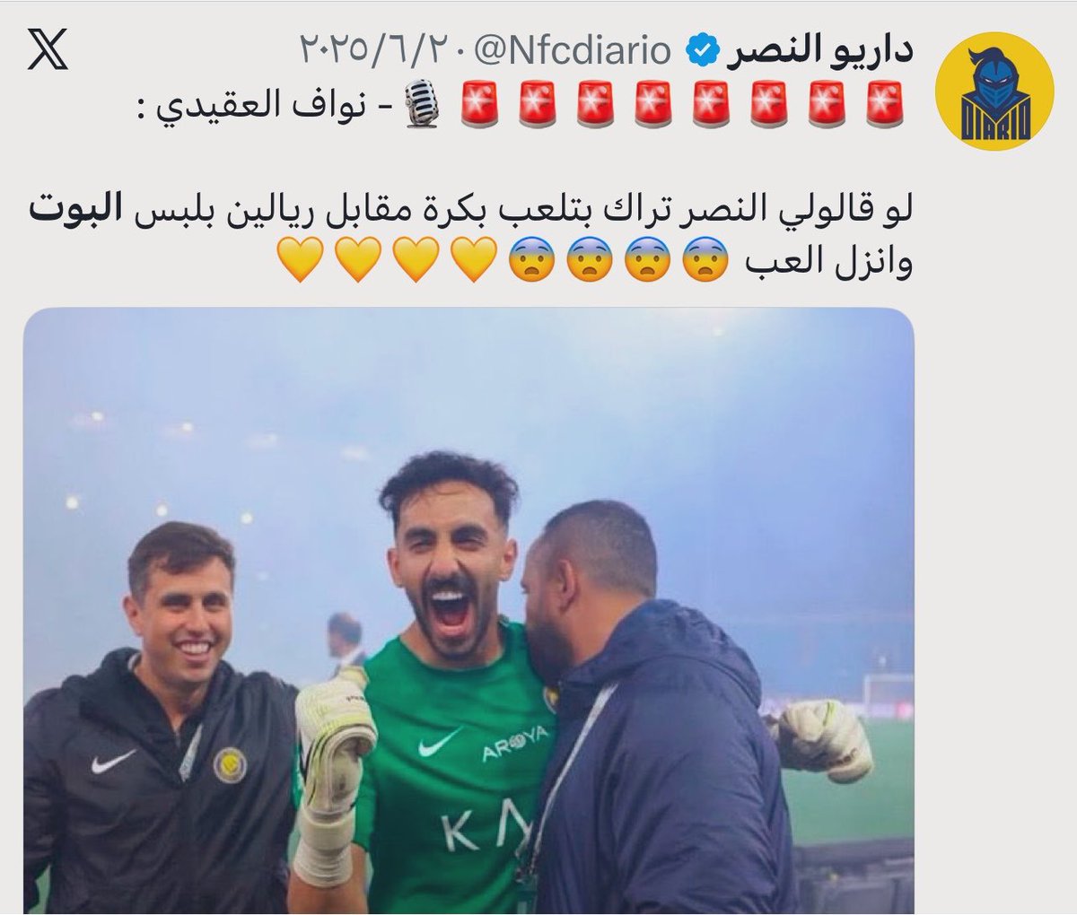 hilal66___'s tweet photo. قبل سنة كان بيلعب لو بريالين واليوم صارت 20M !! https://t.co/MC9iP2EeEM