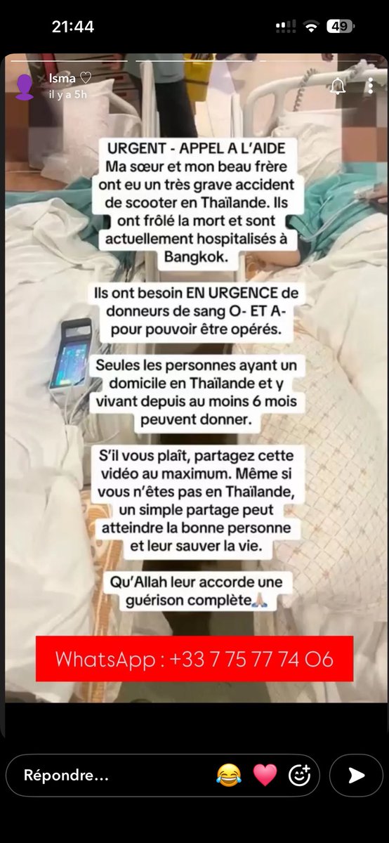 _lytif_'s tweet photo. partagez au max svp baaraka Allahu fikoum 🙏🏻 https://t.co/kpSgZFaZQO