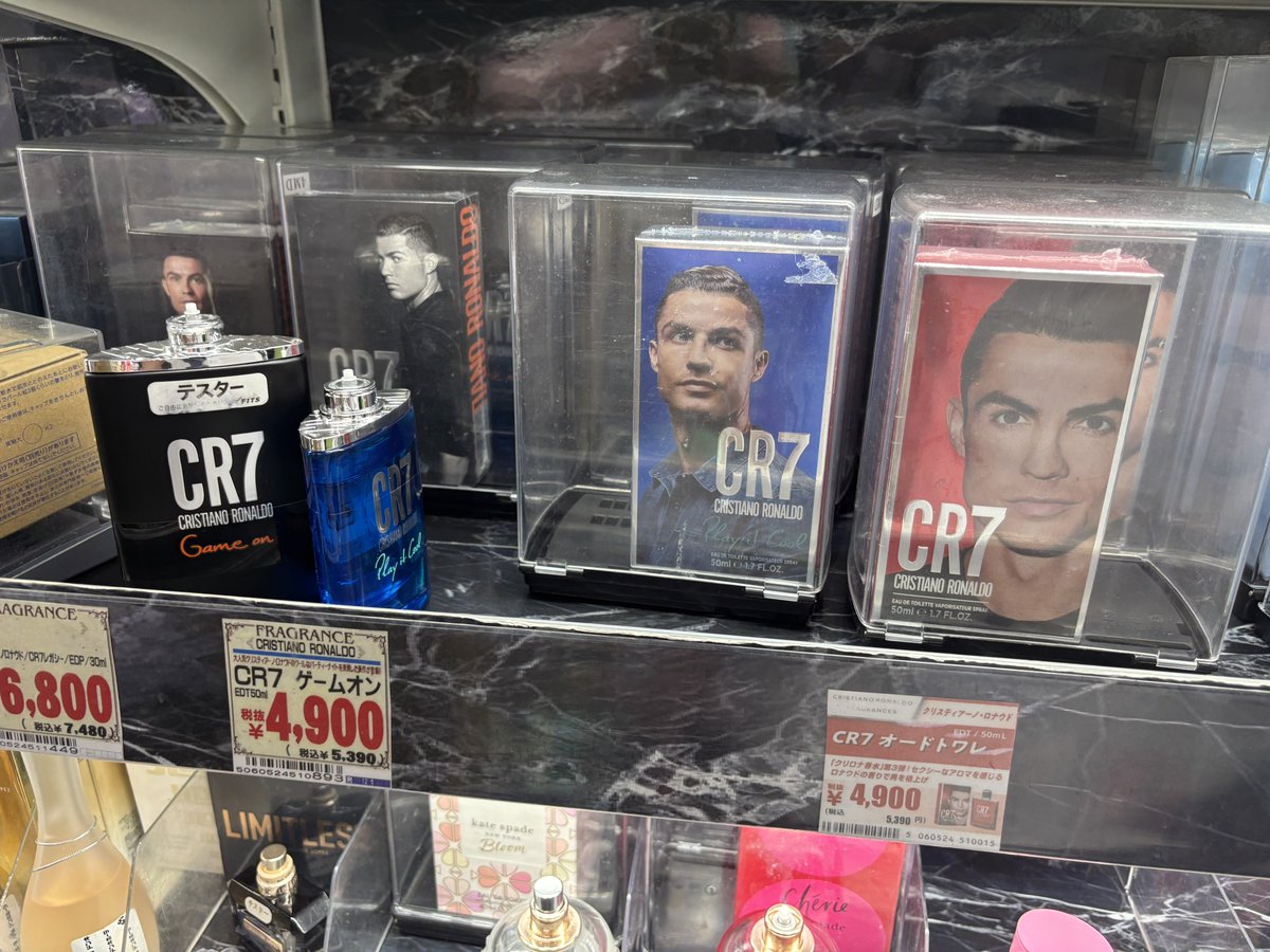 Arinsecond's tweet photo. Saving up for CR7 perfume https://t.co/QwaI4onCJr