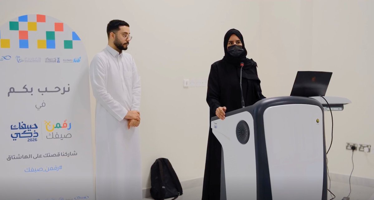 UOfjeddah's tweet photo. 🚀 انطلقت رحلة التعلم في البرنامج التدريبي الصيفي #رقمن_صيفك، الذي تنظمه #جامعة_جدة ممثلةً بكلية علوم وهندسة الحاسب، بالشراكة مع @MCITGovSa و @GCDCSaudi، وبرعاية رسمية من @majidsociety، ضمن مبادرة #صيفك_ذكي.

💡 أسبوعان من الورش التفاعلية والتطبيقات العملية في الذكاء الاصطناعي، والدرونز، وعلوم ال��يانات، والأمن السيبراني، مع نخبة من الخبراء والمتخصصين. 

نتطلع إلى تجربة ثرية ومثمرة لجميع المشاركين