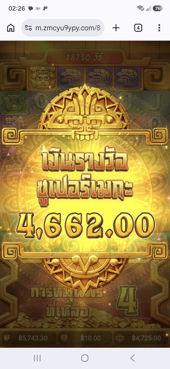 kvt_d's tweet photo. @I_KIW_52 https://t.co/8K7CwrXoBTนอนได้ลองตามกันดูแจกดีจริง😁 https://t.co/NQvCSJBQsP
