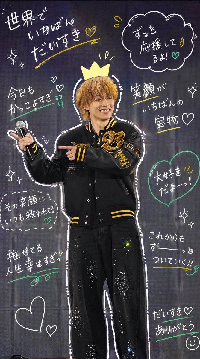 com_yunsama's tweet photo. 最高の推し
@comyuta0305 https://t.co/Ddbi4QukI9