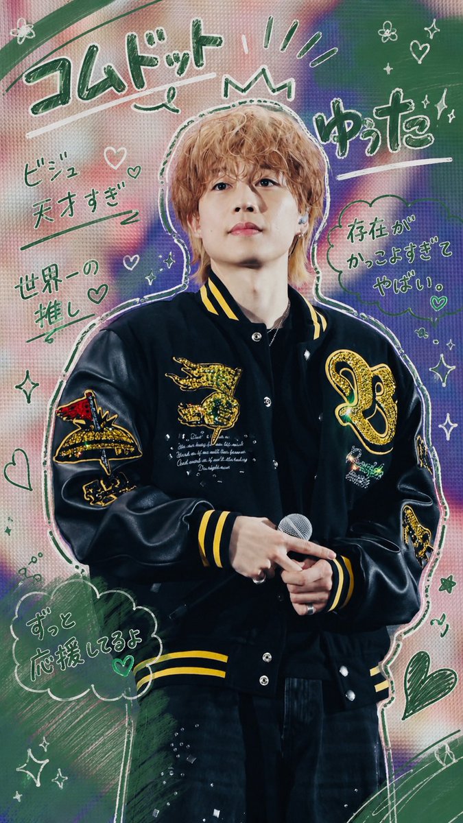 com_yunsama's tweet photo. 最高の推し
@comyuta0305 https://t.co/Ddbi4QukI9