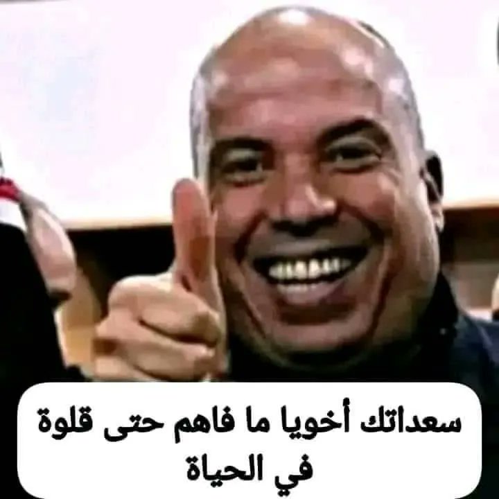 MohammadFyad2's tweet photo. @anouaaar_ https://t.co/66PqGaAa6y
